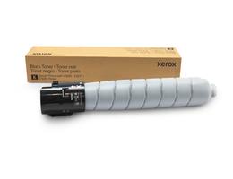 Black Toner Cartridge Sold - xerox