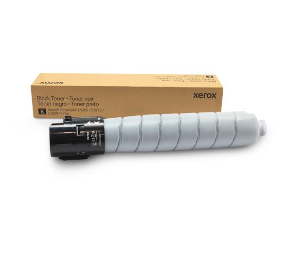 Black Toner Cartridge Sold