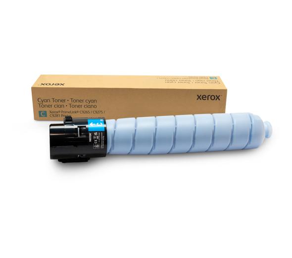 Cyan Toner Cartridge Sold