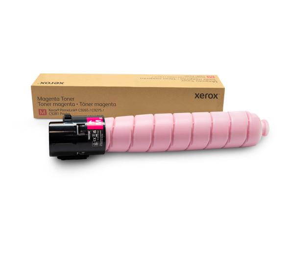 Magenta Toner Cartridge Sold