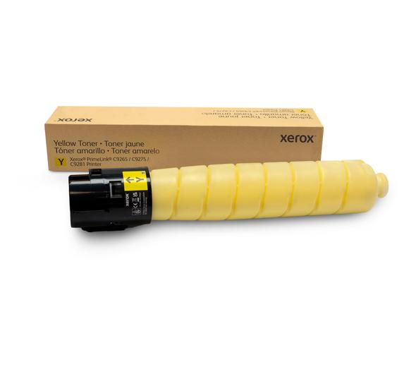 Yellow Toner Cartridge Sold